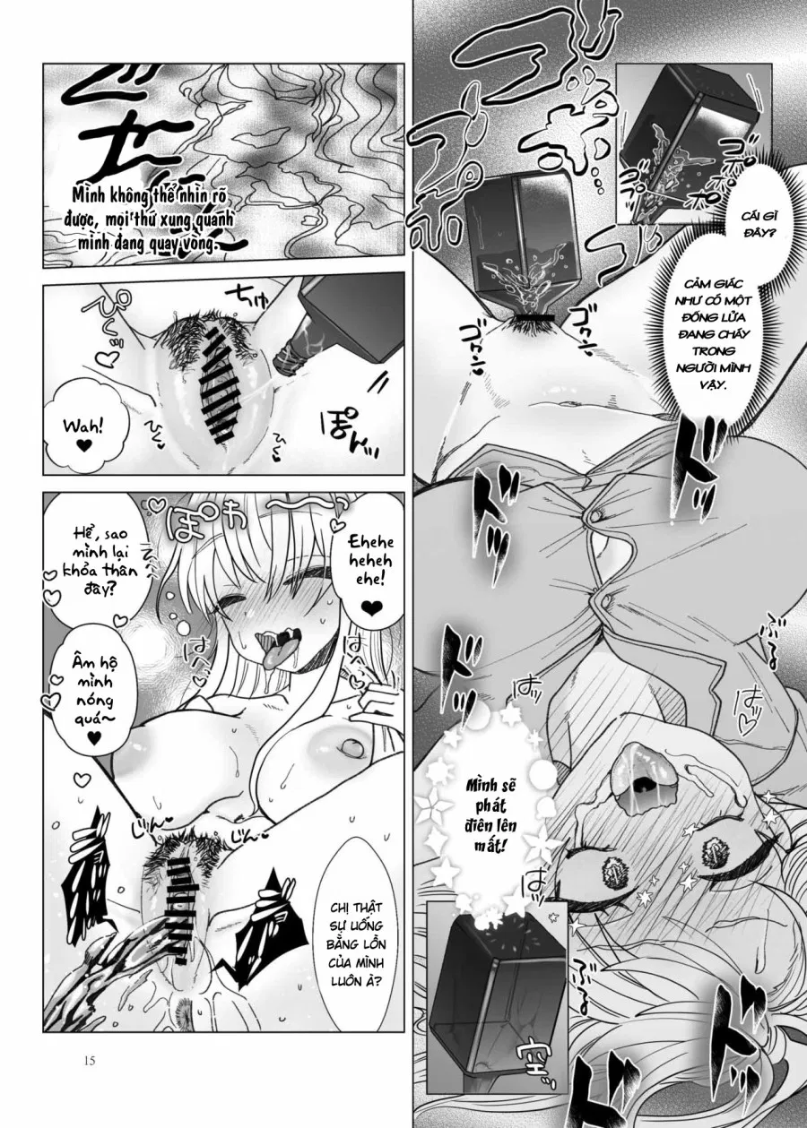 Imouto ni Kawareru 