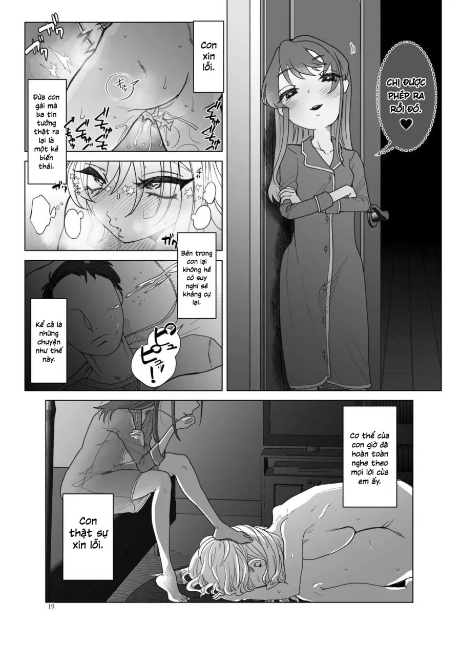 Imouto ni Kawareru 