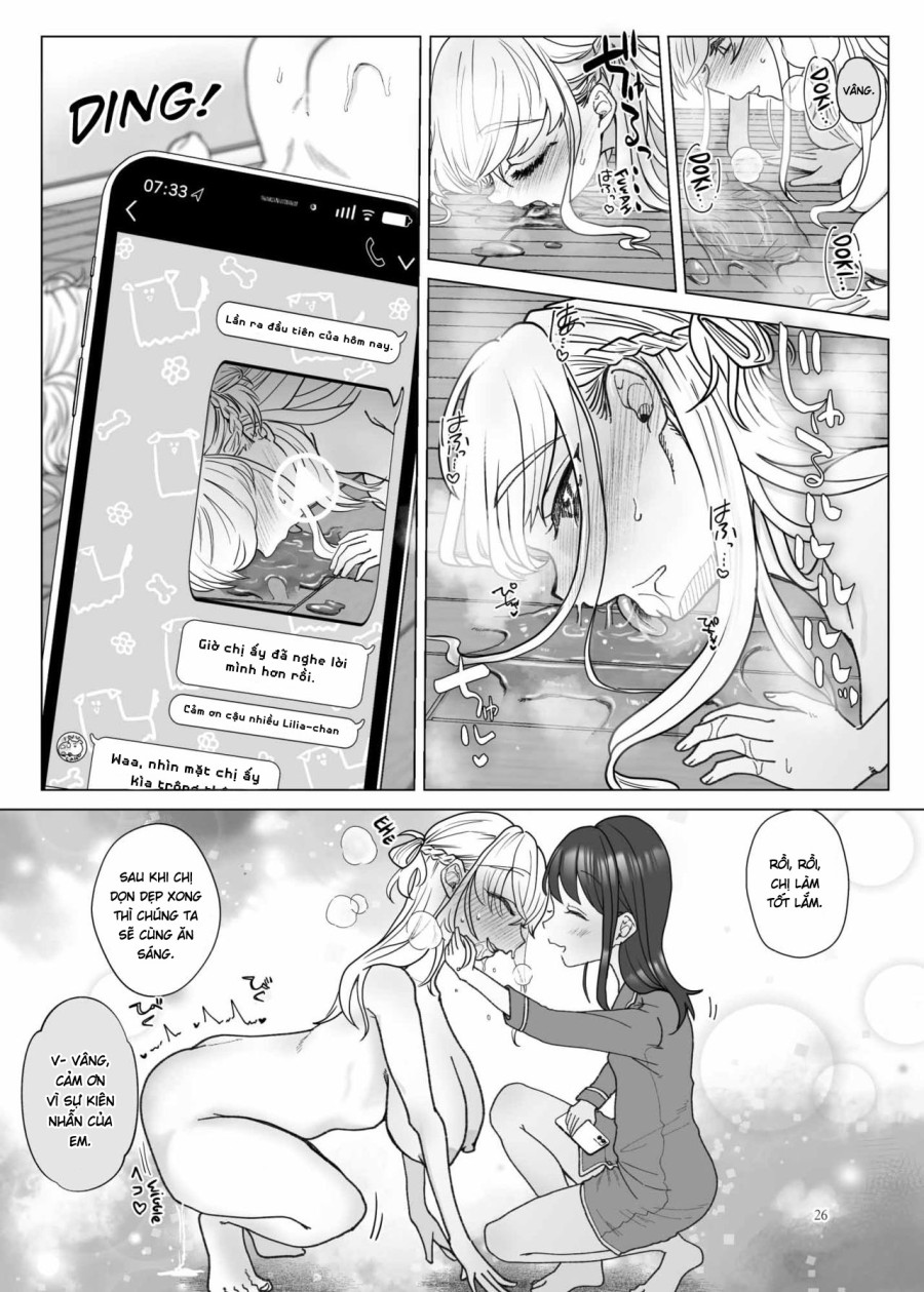 Imouto ni Kawareru 