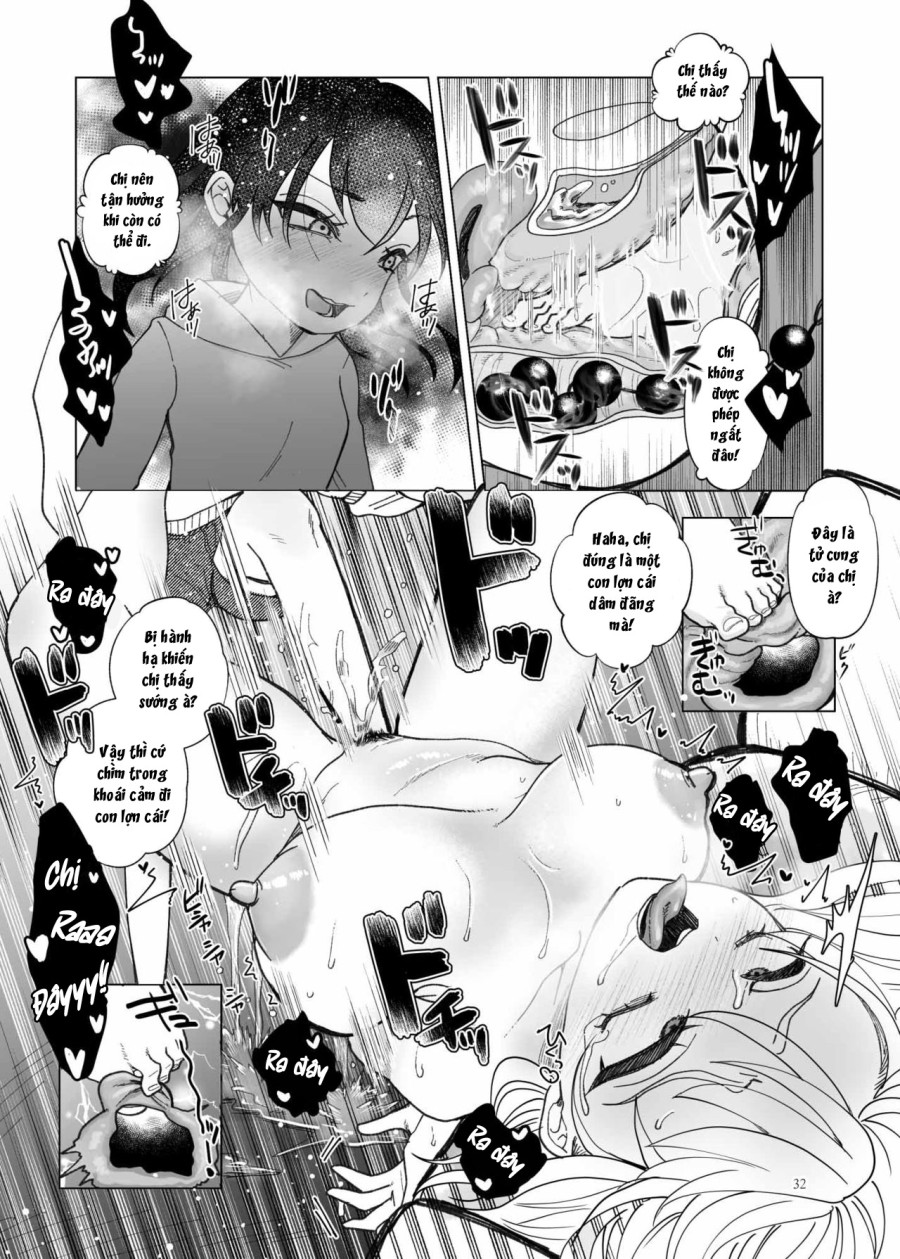 Imouto ni Kawareru 