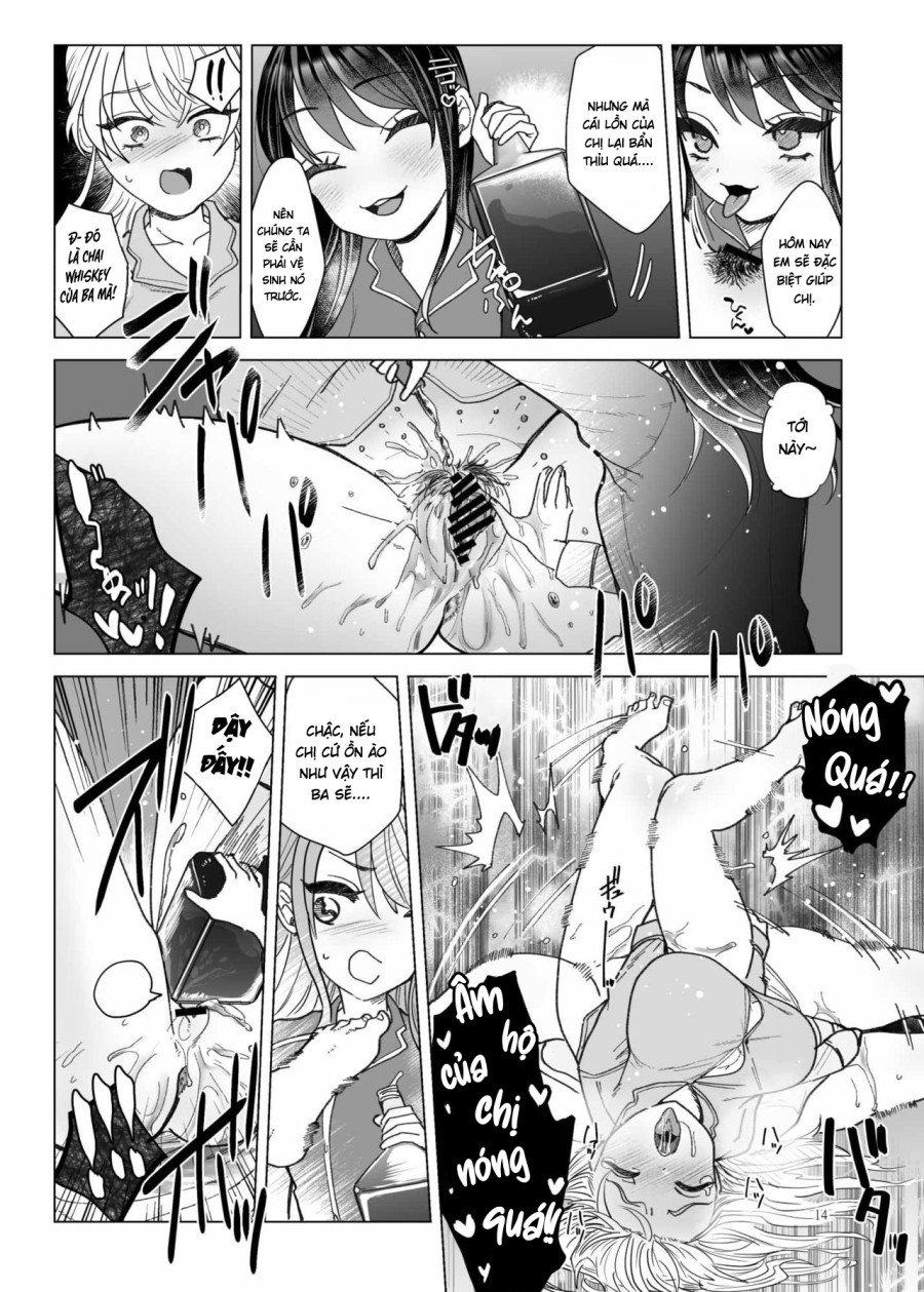 Imouto ni Kawareru 