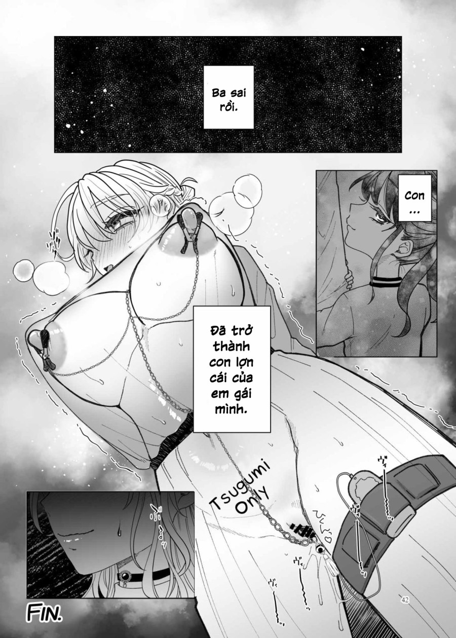 Imouto ni Kawareru 