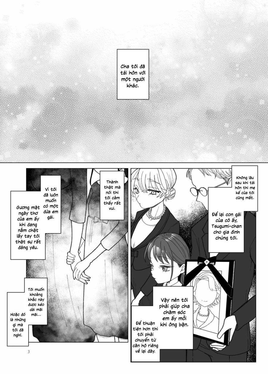 Imouto ni Kawareru 