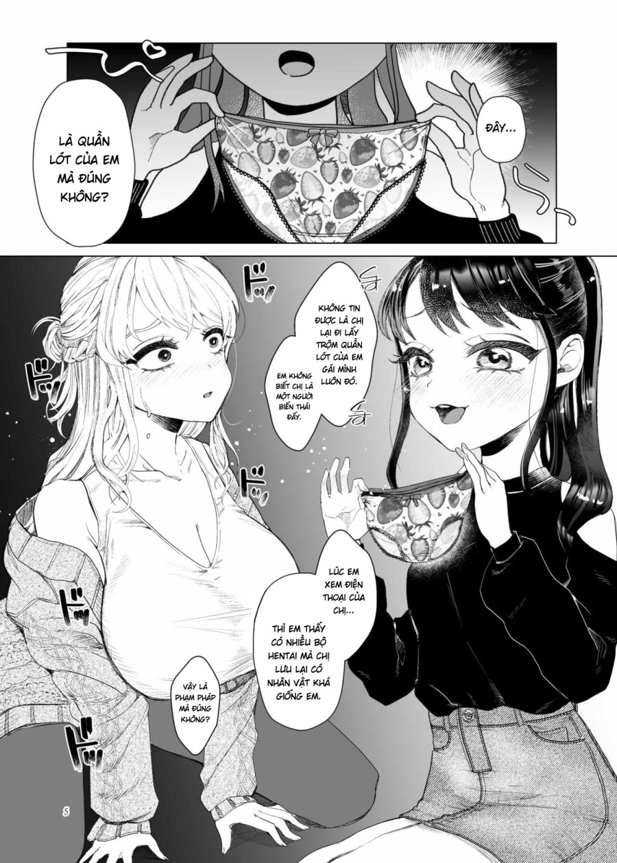 Imouto ni Kawareru 