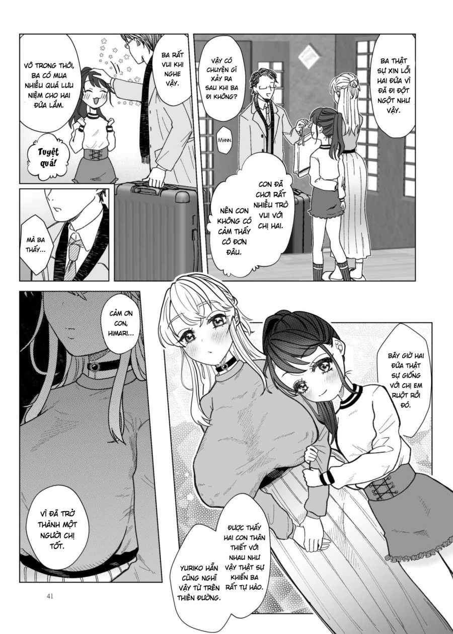 Imouto ni Kawareru 