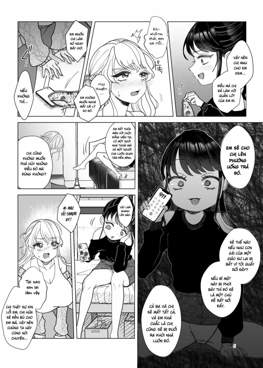 Imouto ni Kawareru 