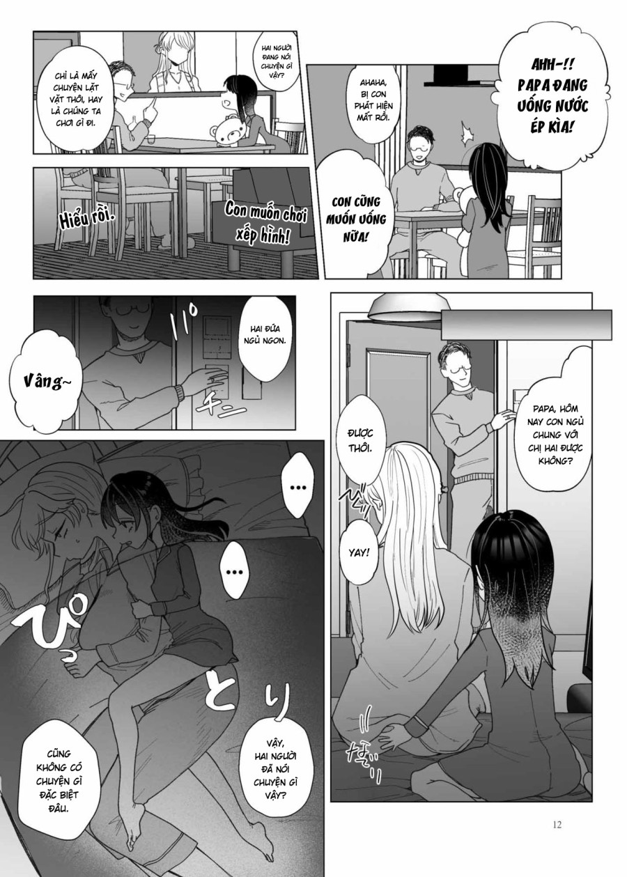 Imouto ni Kawareru 