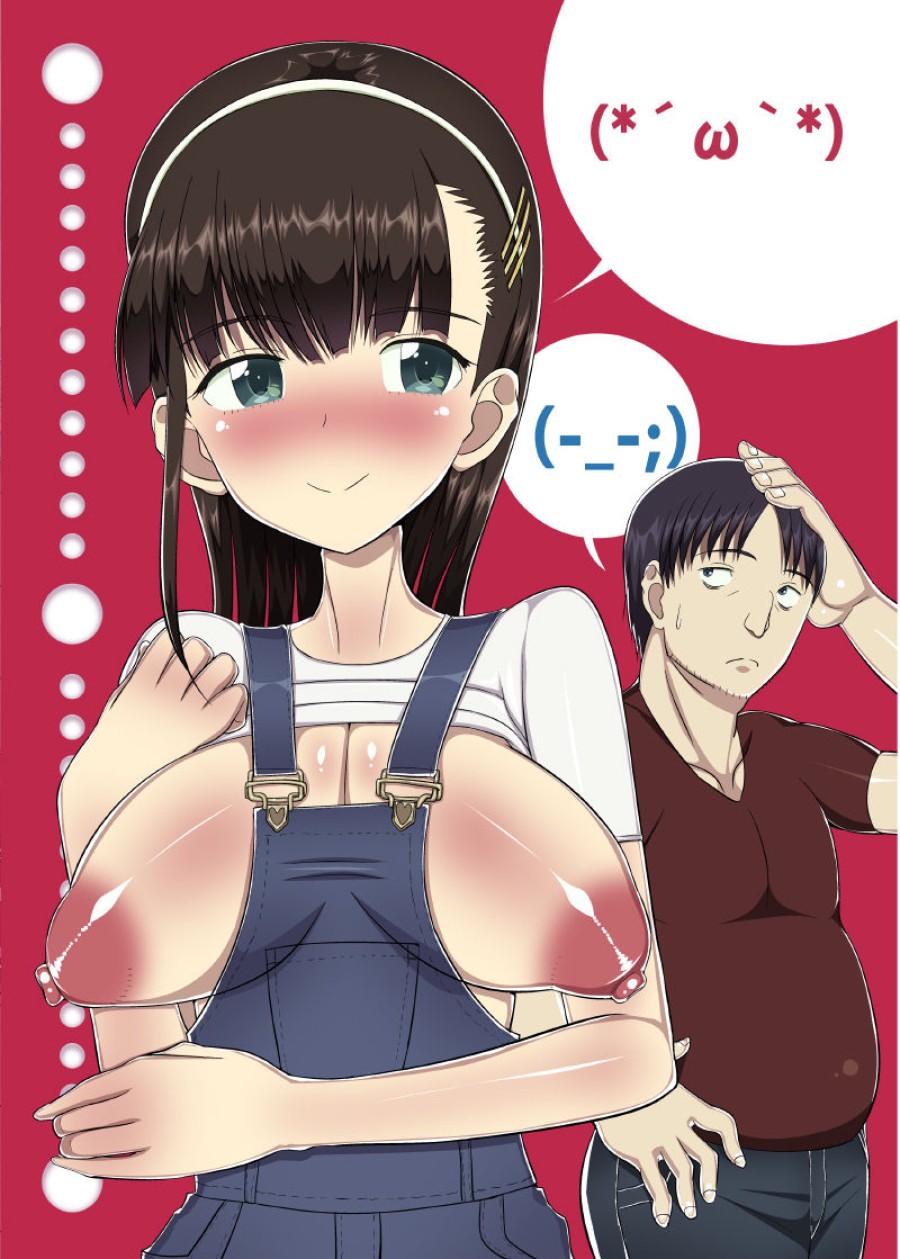 Loli Kyonyuu ni Yoroshiku Sou 