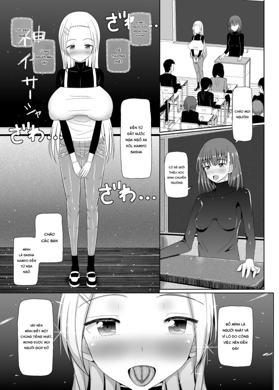 Loli Kyonyuu ni Yoroshiku Sou 