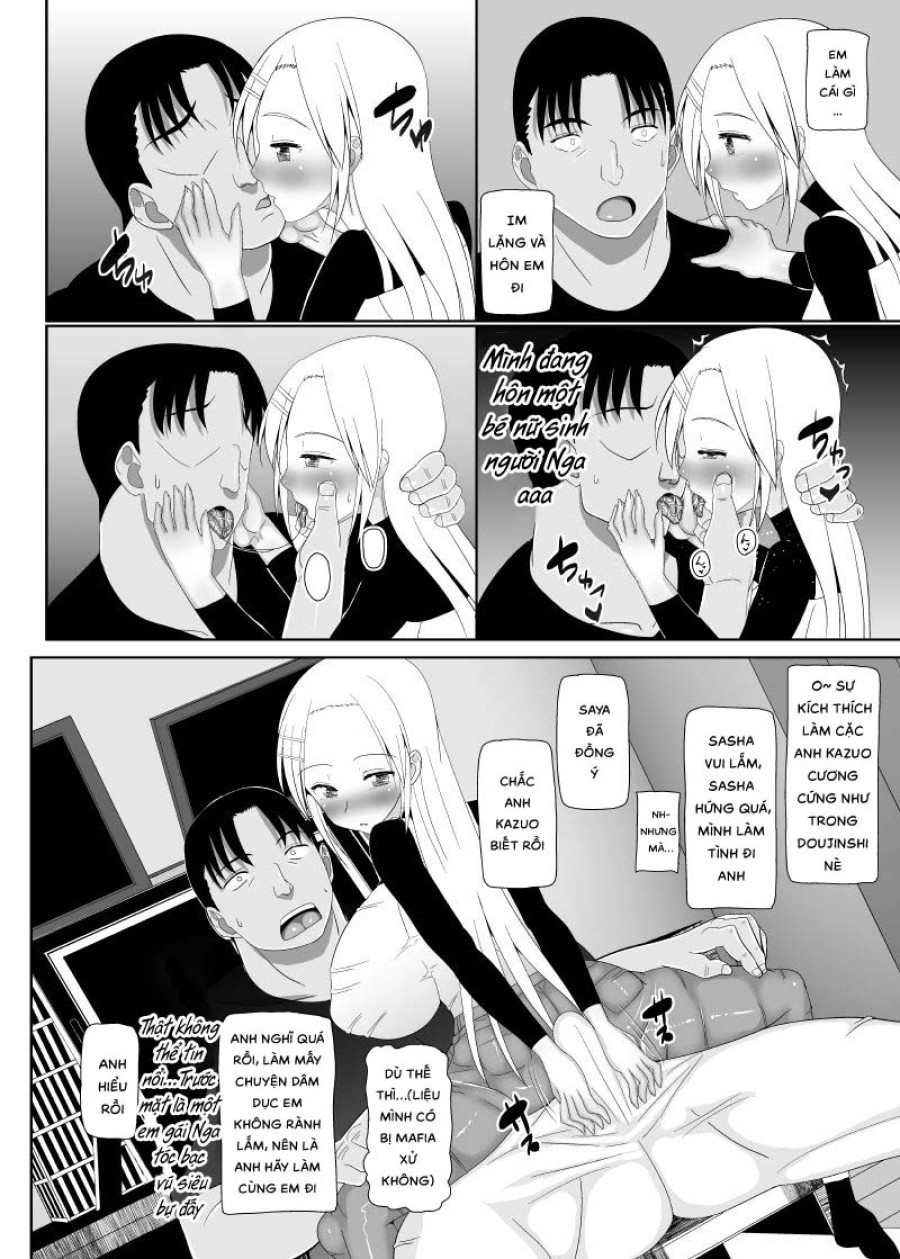 Loli Kyonyuu ni Yoroshiku Sou 