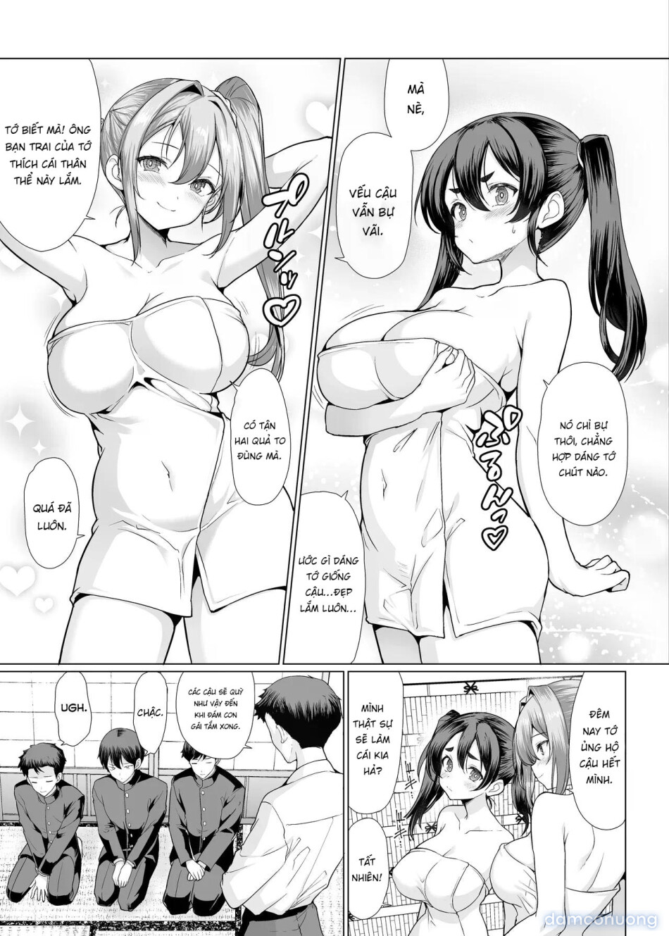 Onsen Haitte tara Joseito-tachi ga Osotte Kita 