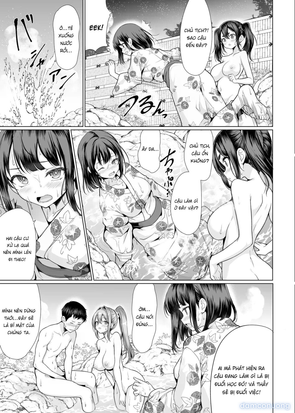 Onsen Haitte tara Joseito-tachi ga Osotte Kita 