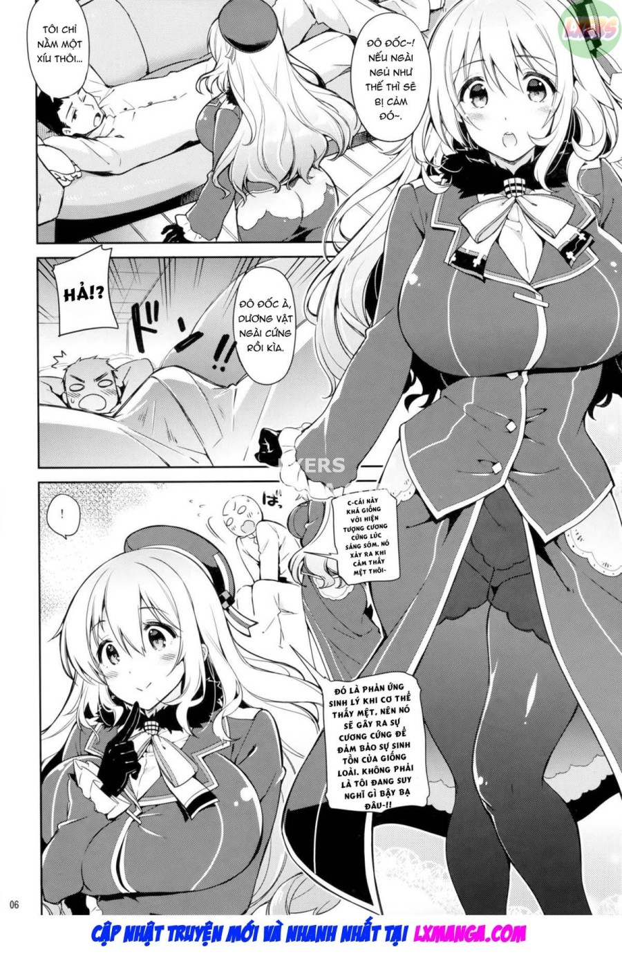 Yurufuwa Juujun Atago 