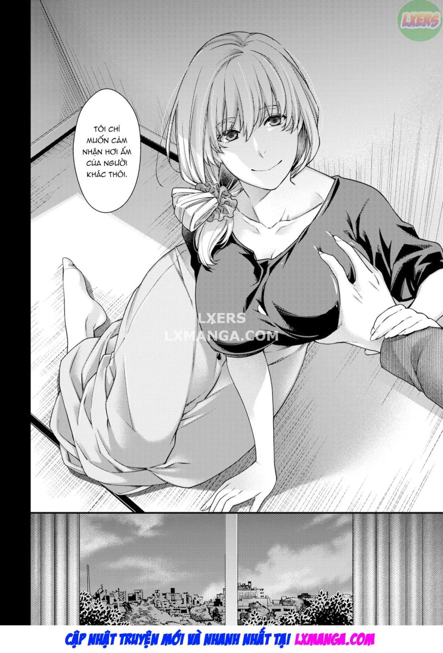 Itsuwari no Se 