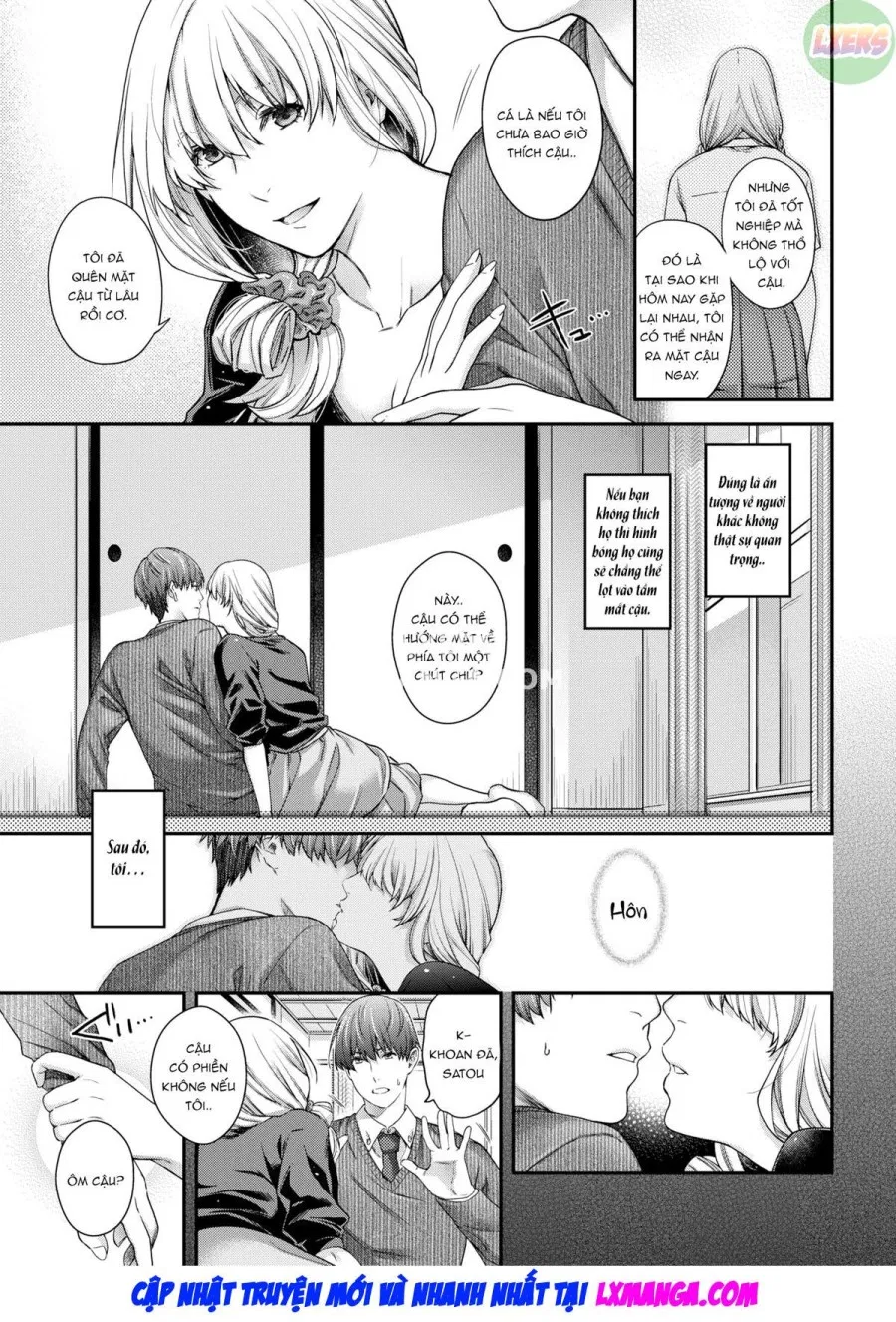 Itsuwari no Se 