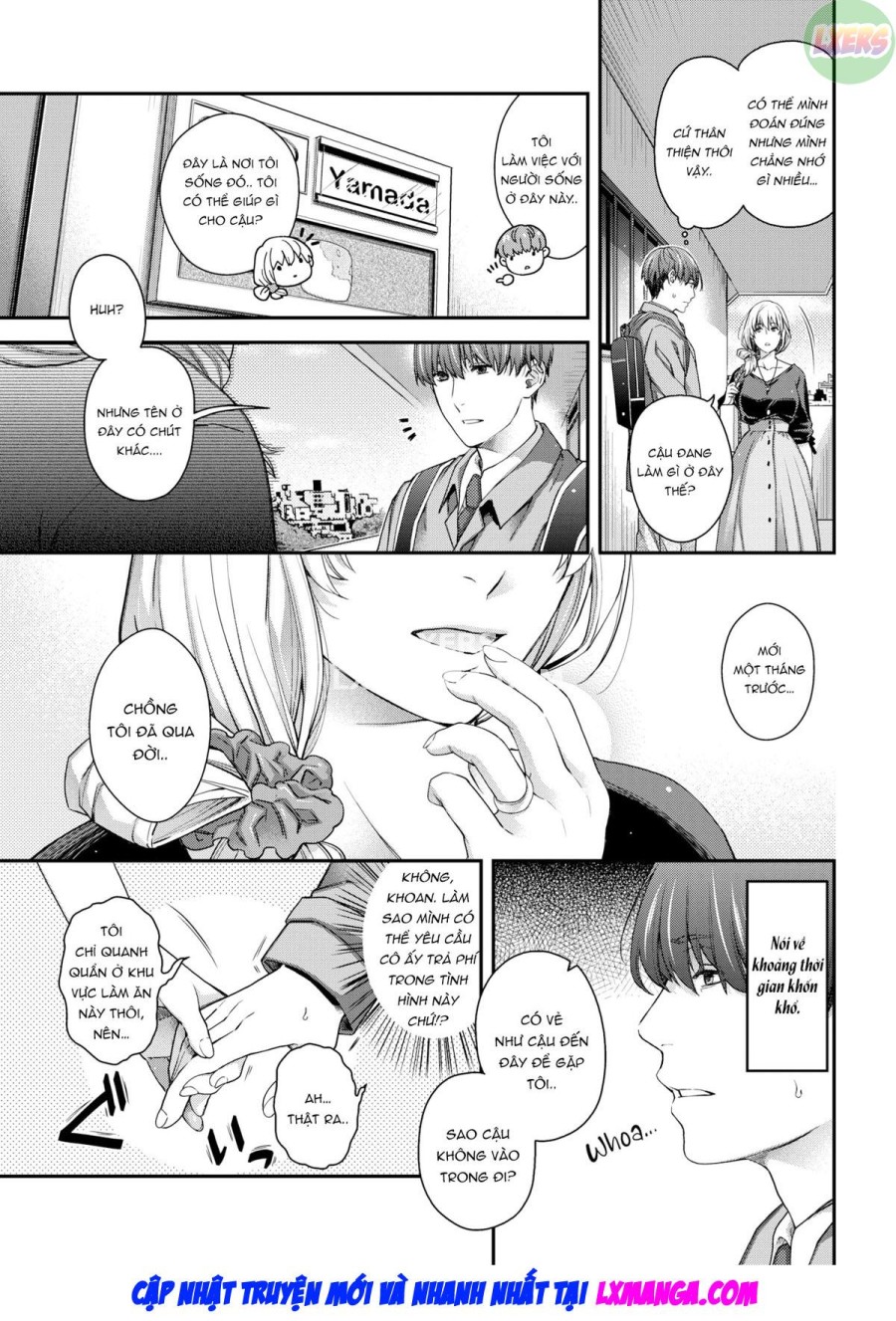 Itsuwari no Se 