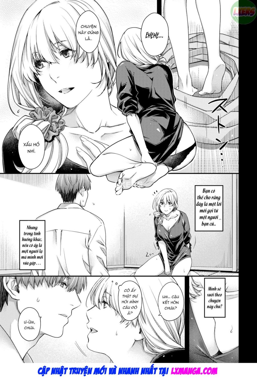 Itsuwari no Se 