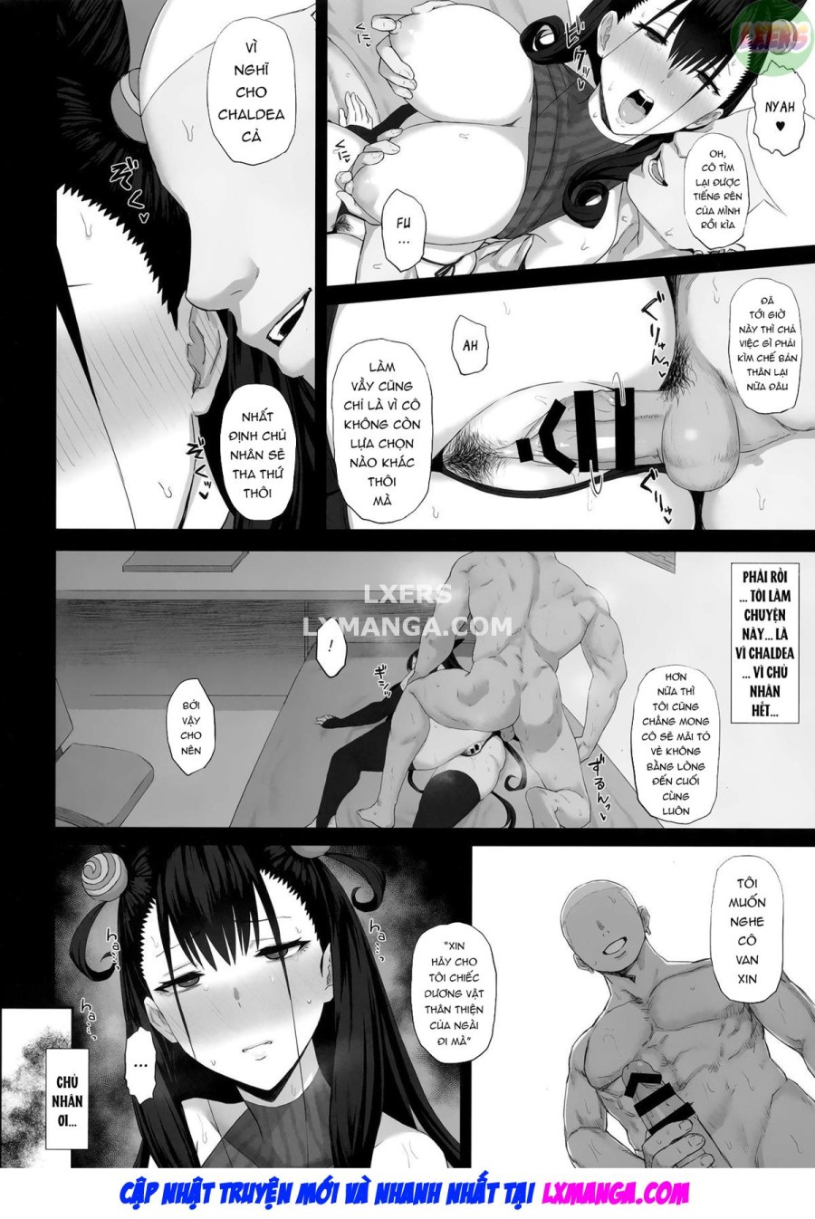 Netorare Story 