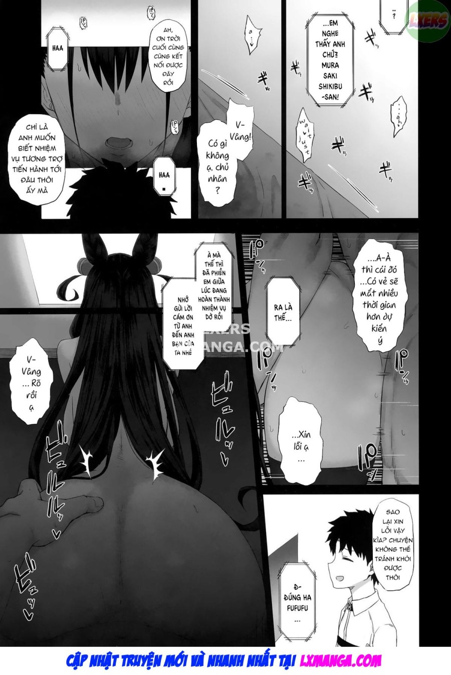 Netorare Story 