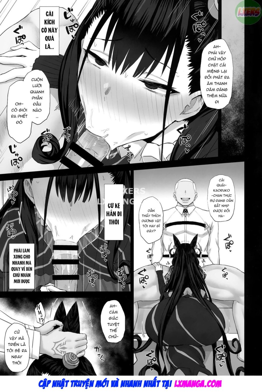 Netorare Story 