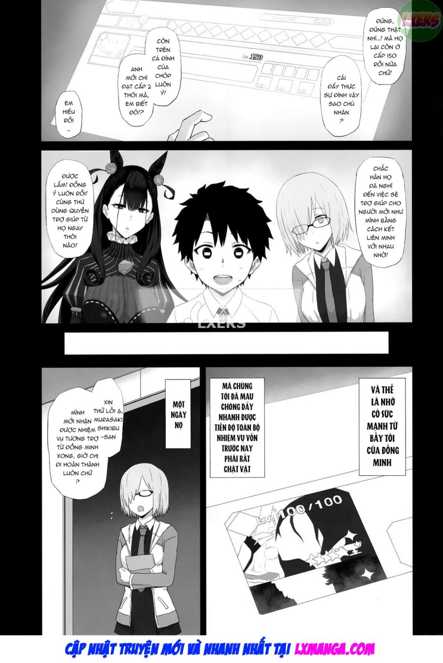 Netorare Story 