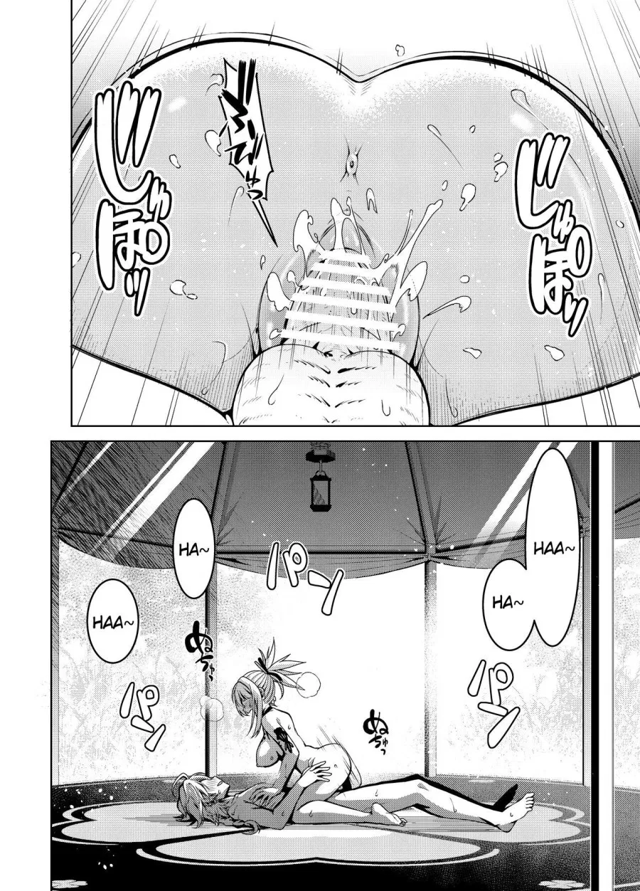 Yomiya Bakansu (Genshin Impact) 