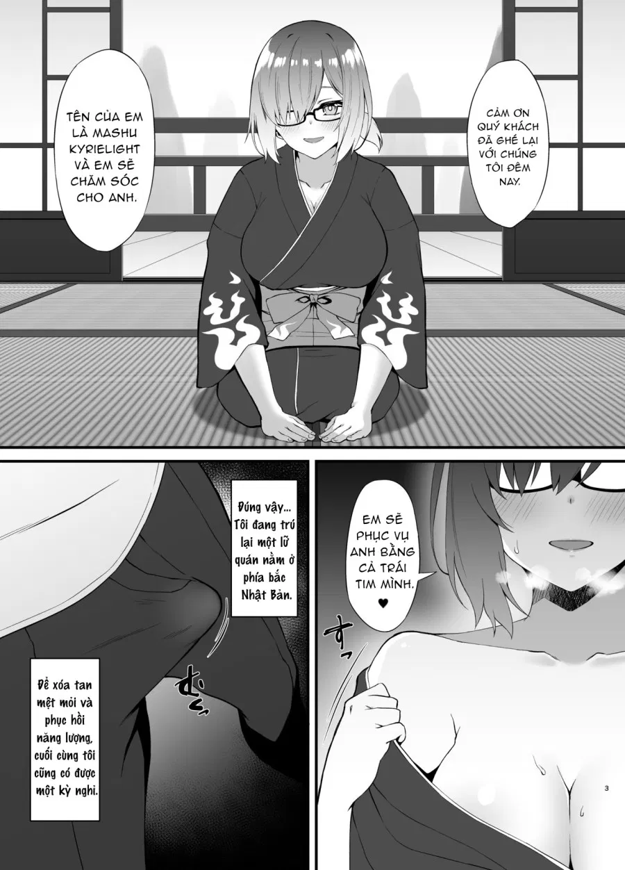 FDO Fate/Dosukebe Order VOL.1.5 