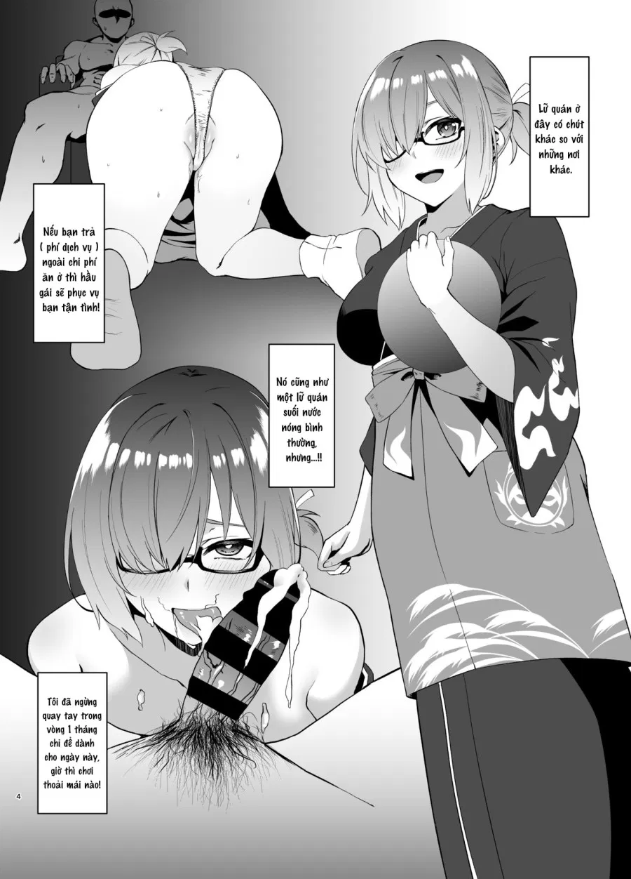 FDO Fate/Dosukebe Order VOL.1.5 