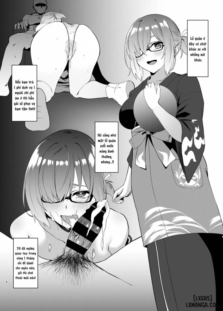 FDO Fate/Dosukebe Order VOL.1.5 