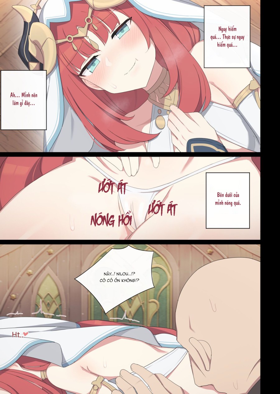 Nilou 