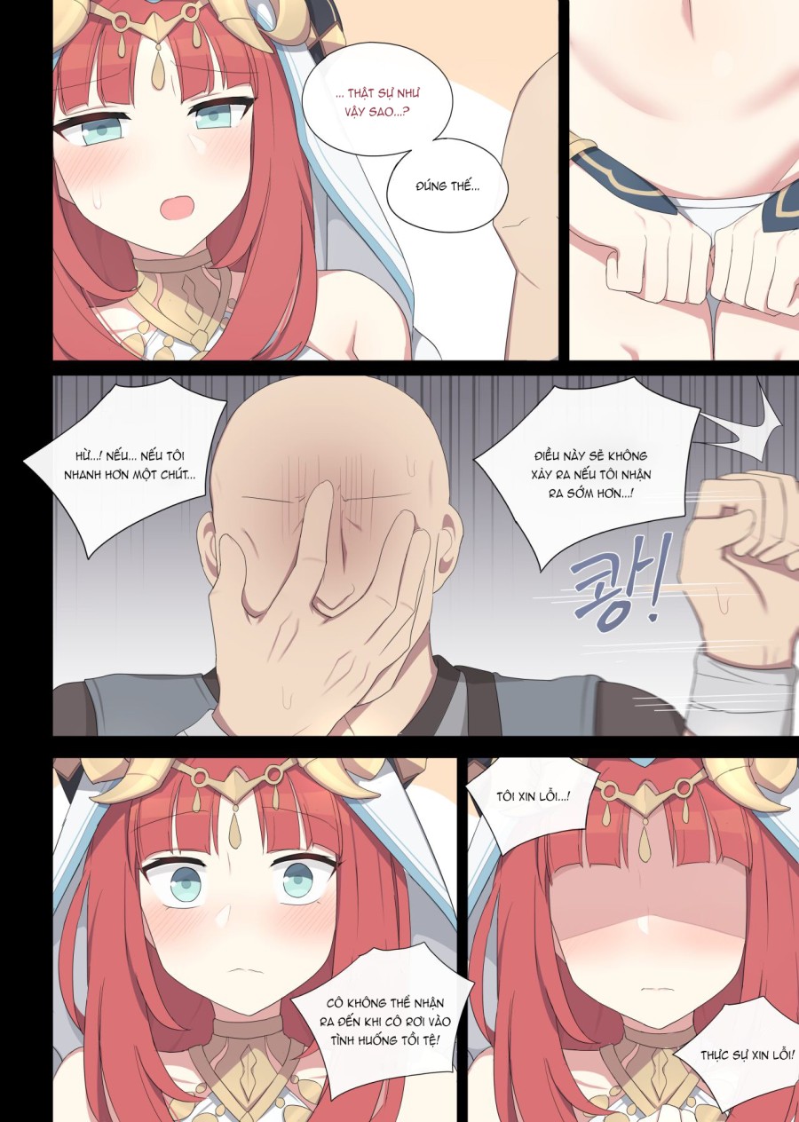 Nilou 
