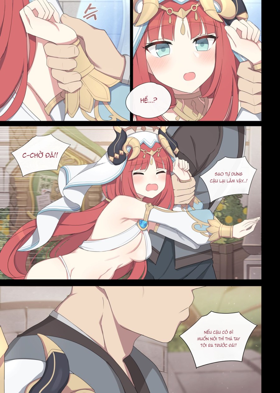Nilou 