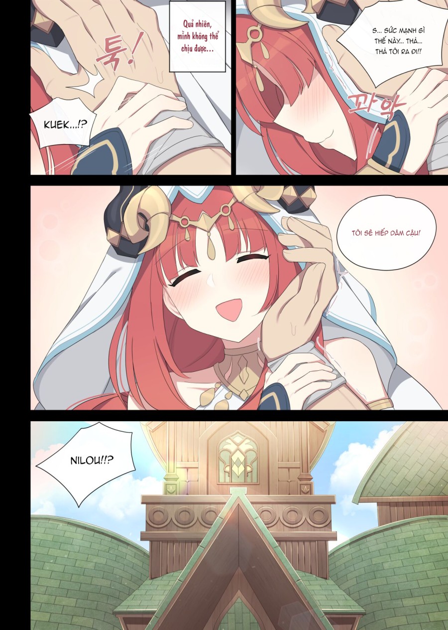 Nilou 