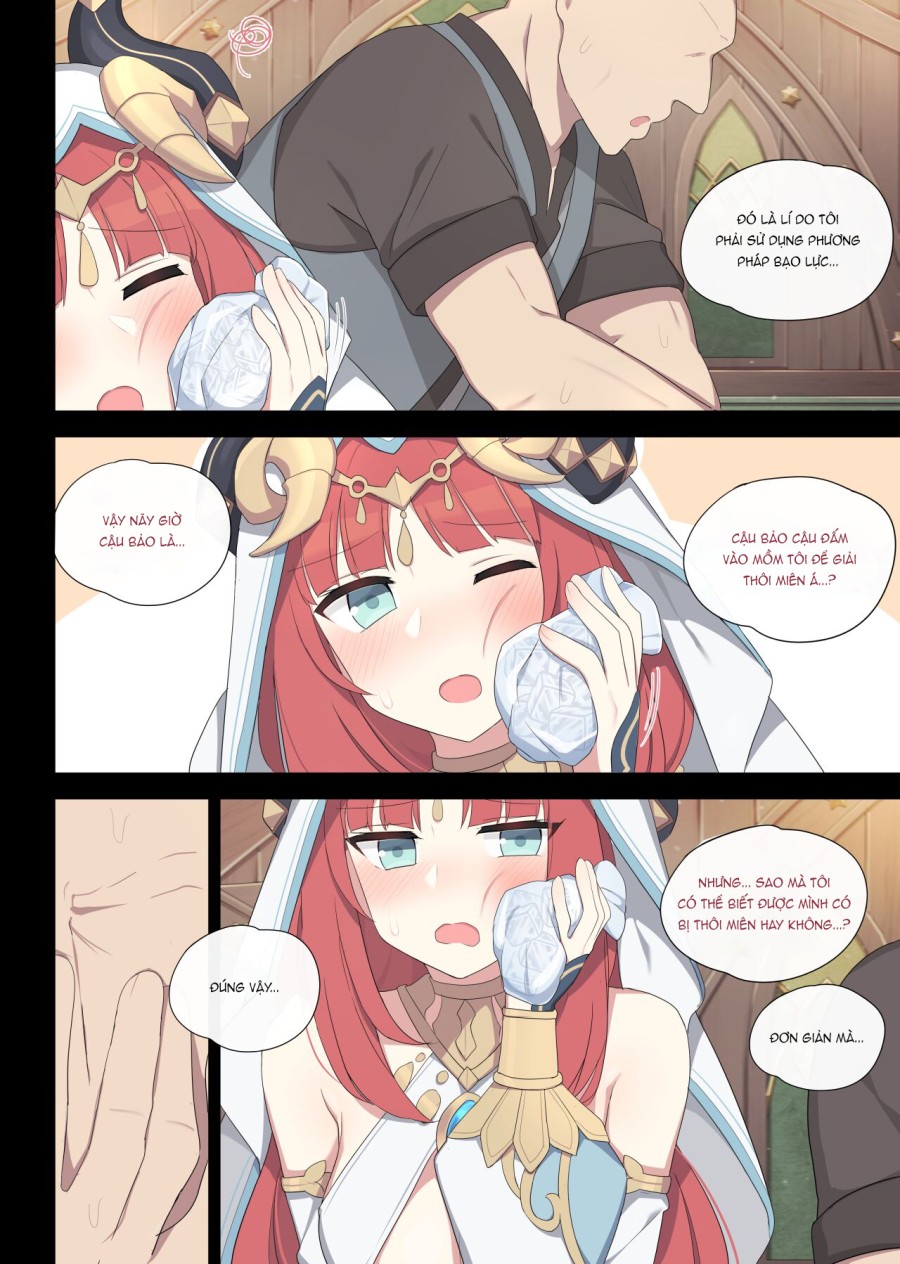 Nilou 