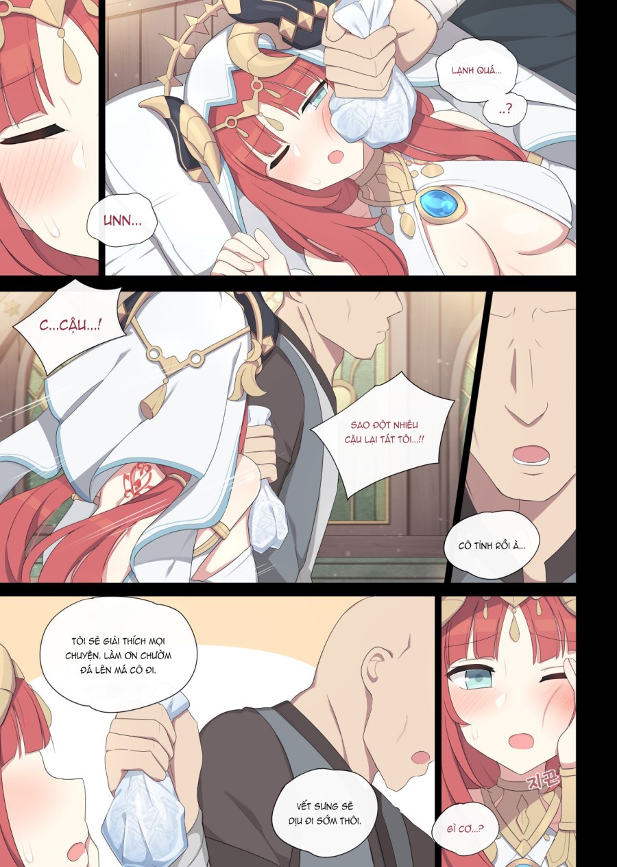 Nilou 