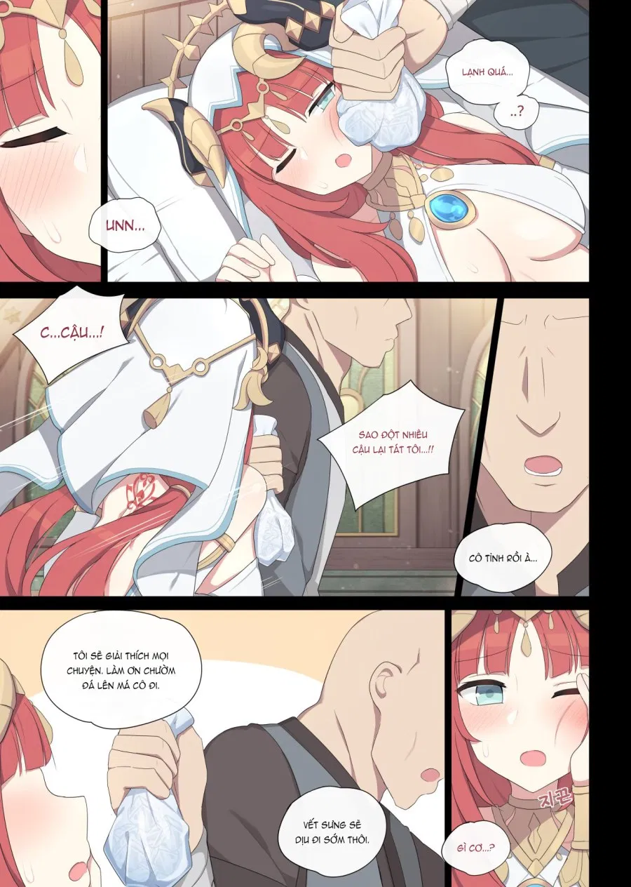 Nilou 