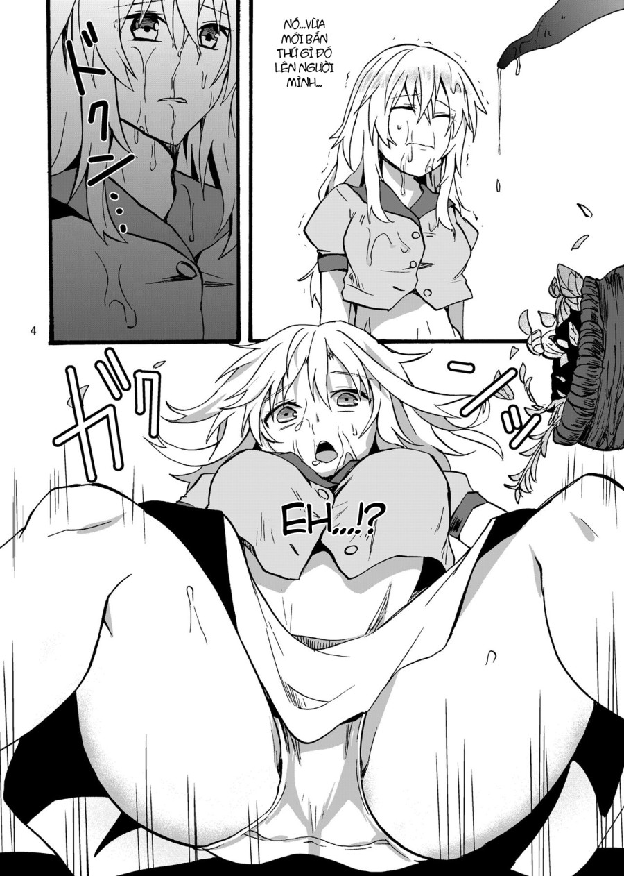 Ryuu x Musume ~Alize~ 