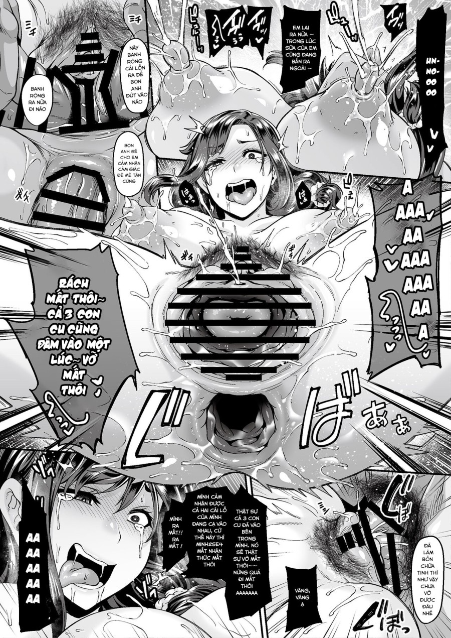 Hirusagari, Mesu. 