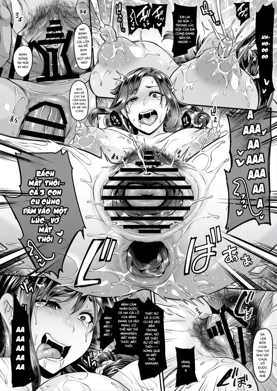 Hirusagari, Mesu. 