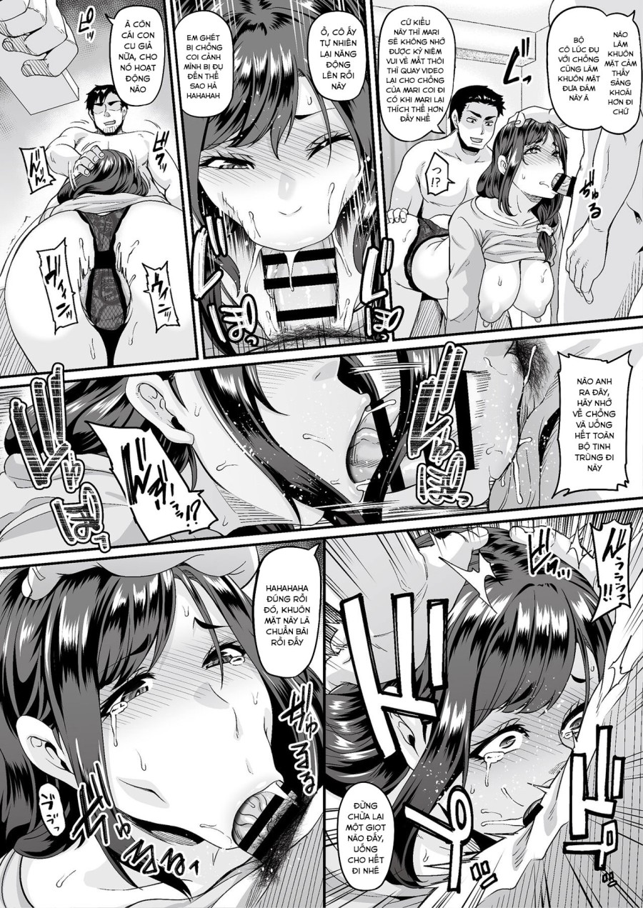 Hirusagari, Mesu. 