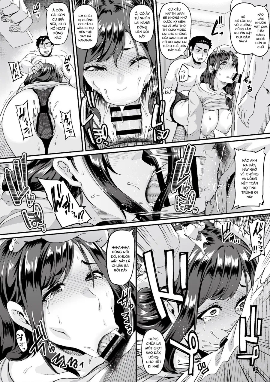 Hirusagari, Mesu. 