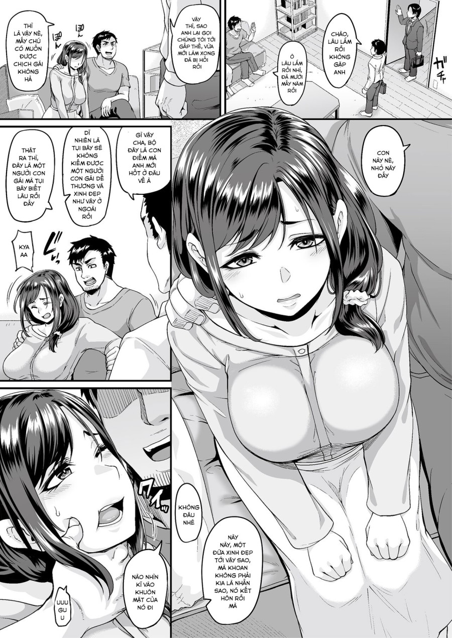 Hirusagari, Mesu. 