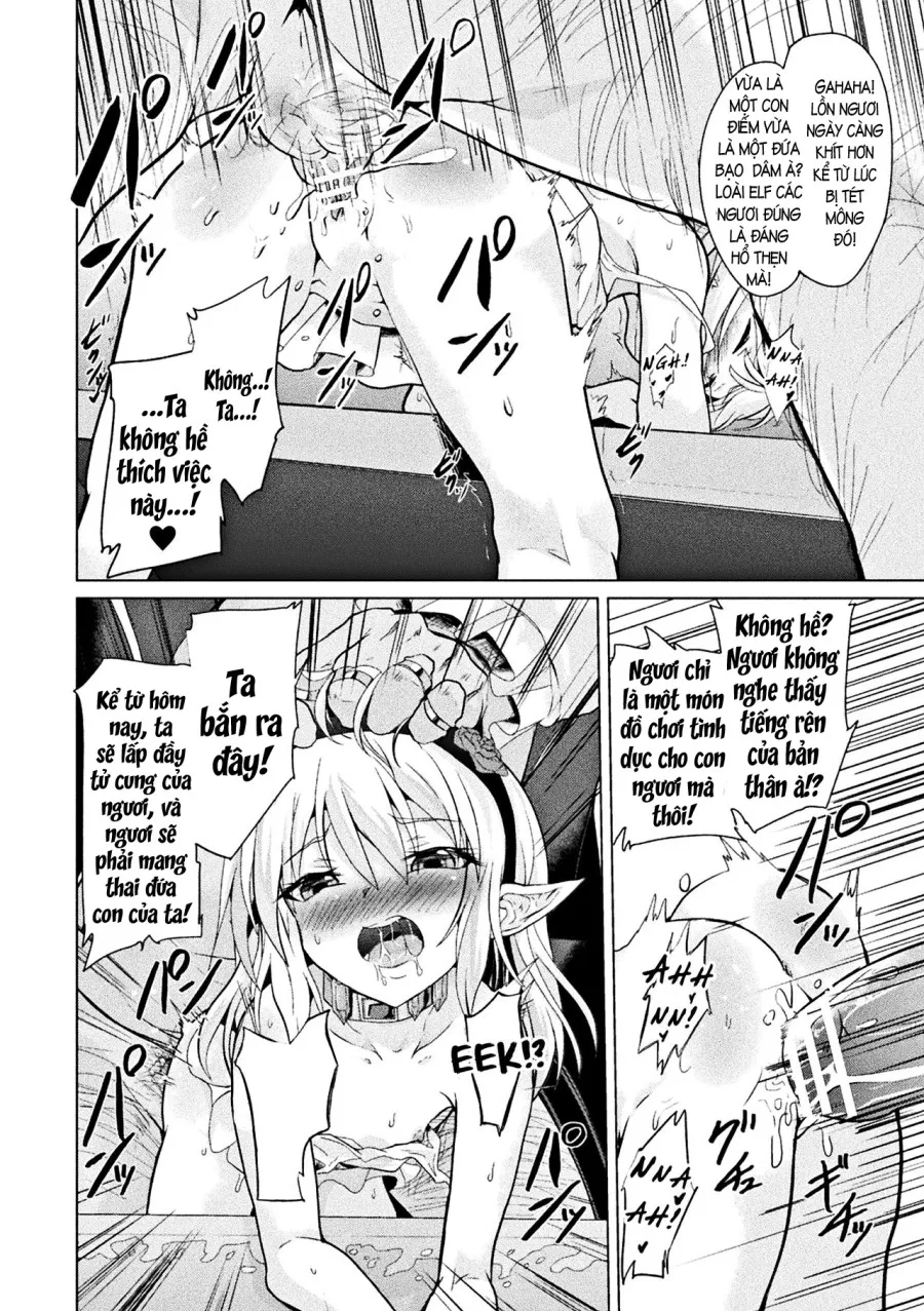 Loli-babaa Kyousei Tanetsuke Ecchi! 