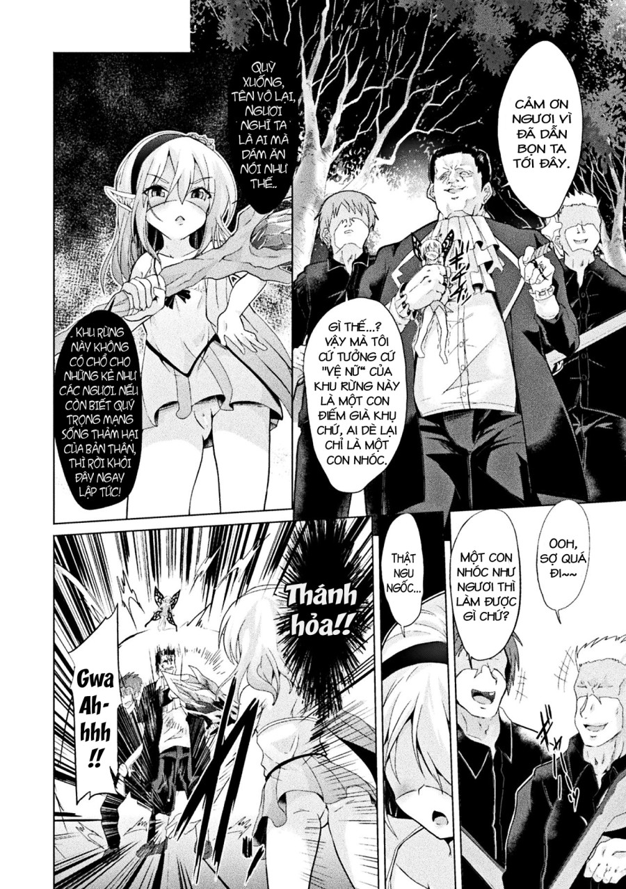 Loli-babaa Kyousei Tanetsuke Ecchi! 