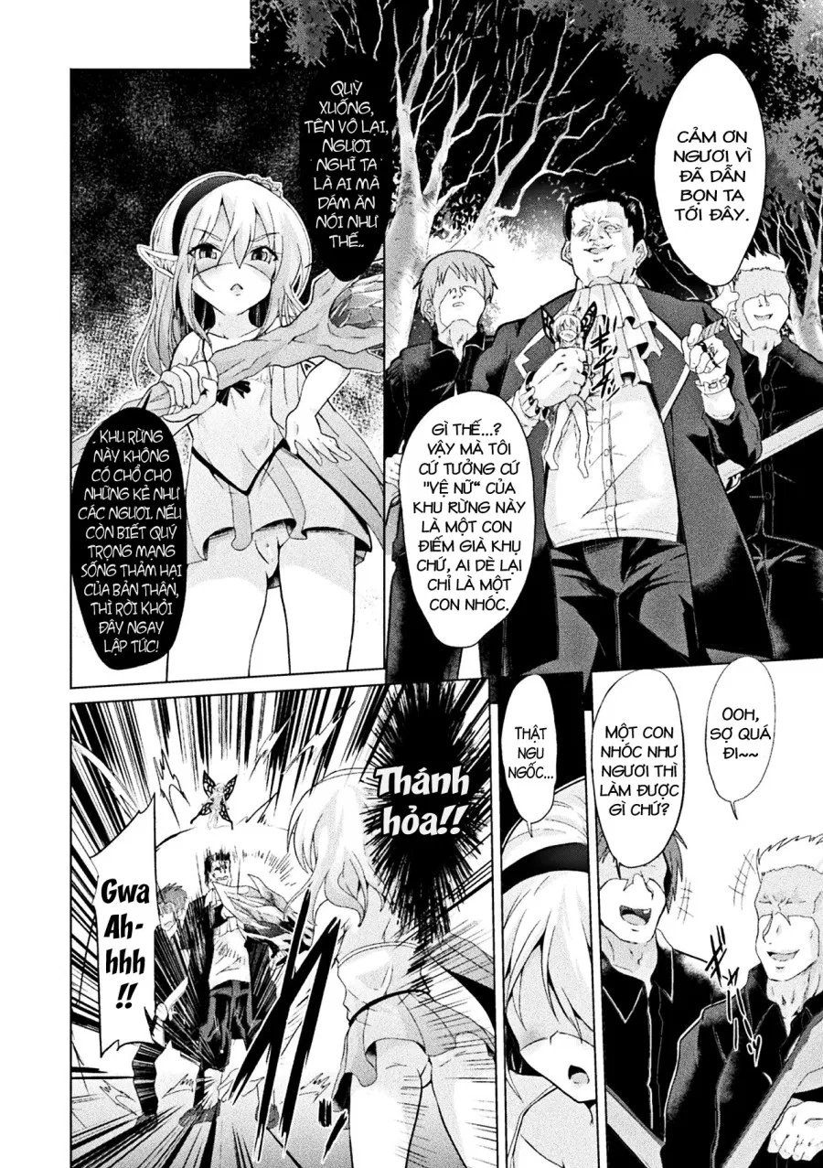 Loli-babaa Kyousei Tanetsuke Ecchi! 