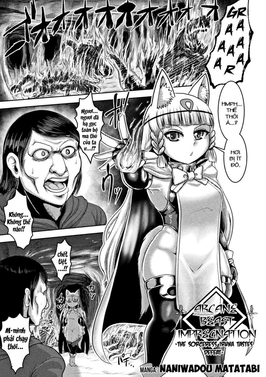 Loli-babaa Kyousei Tanetsuke Ecchi! 