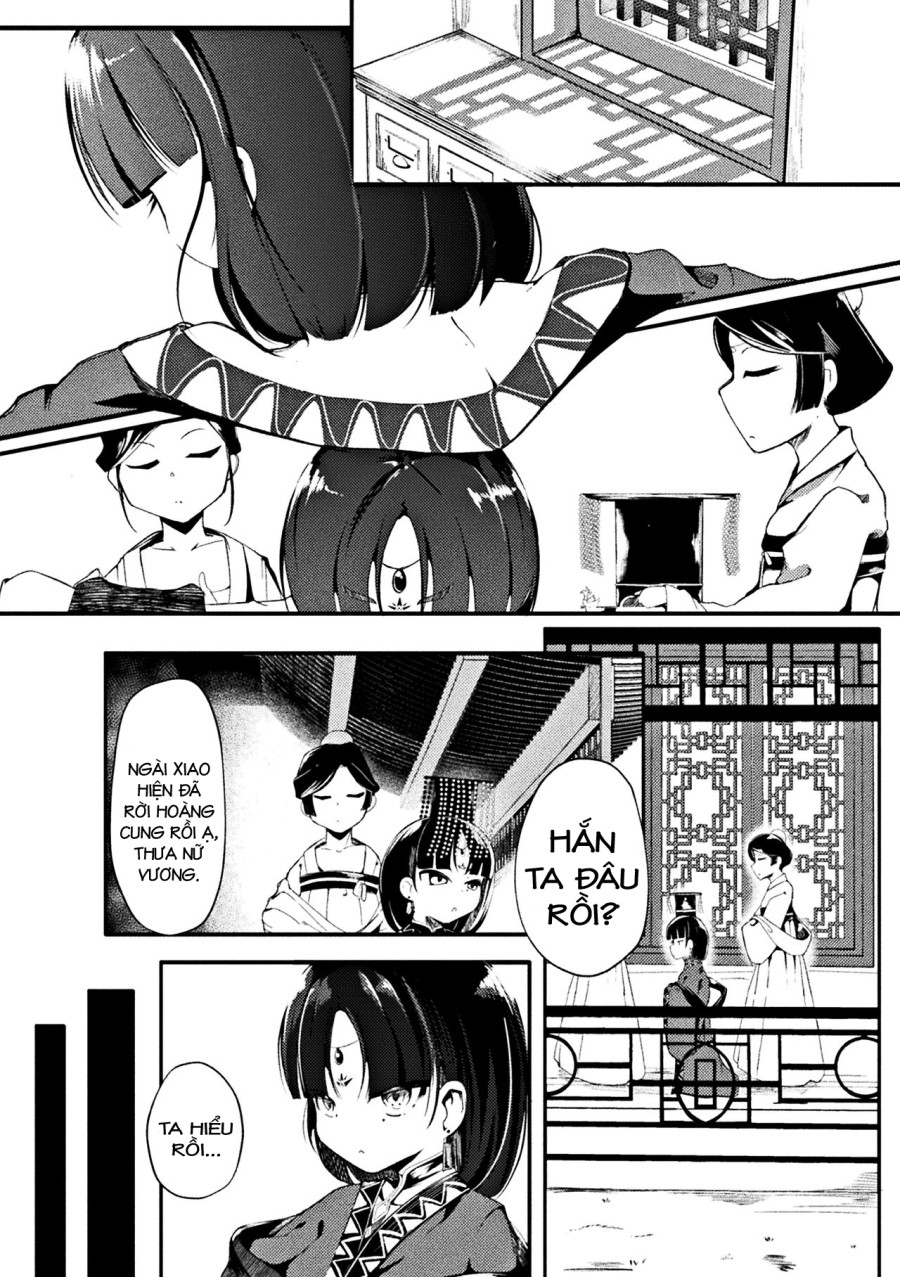 Loli-babaa Kyousei Tanetsuke Ecchi! 