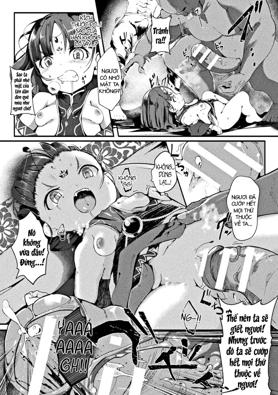 Loli-babaa Kyousei Tanetsuke Ecchi! 
