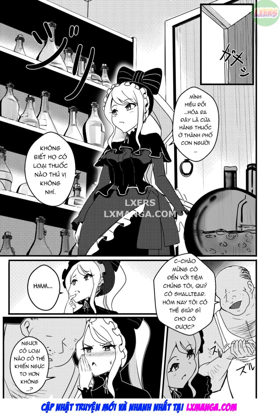 B-Trayal 41 Shalltear 