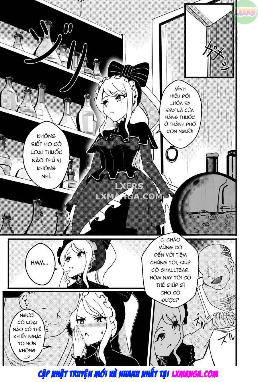 B-Trayal 41 Shalltear 